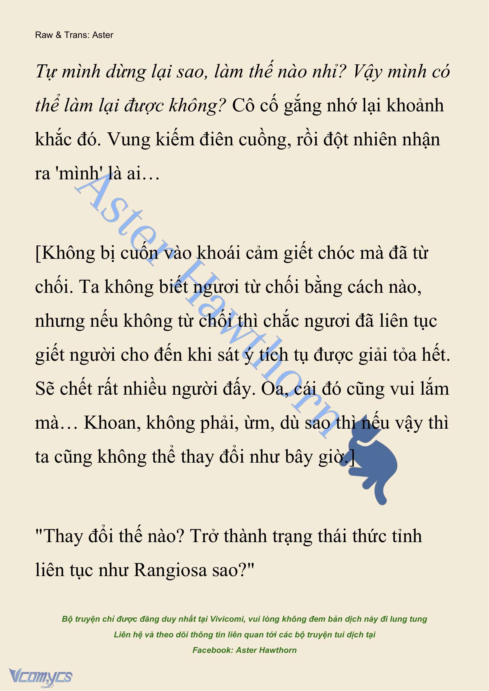 [NOVEL] Đóa Hoa Cầm Kiếm Chap 184 - Trang 2
