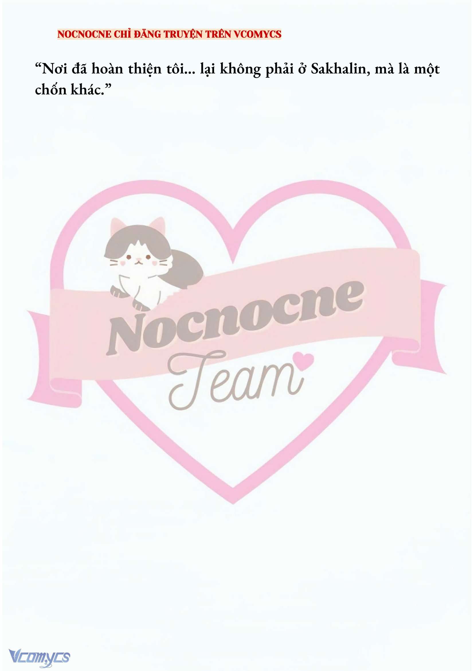 [NOVEL] KẾT HÔN VỚI KẺ TÂM THẦN Chap 181 - Trang 2