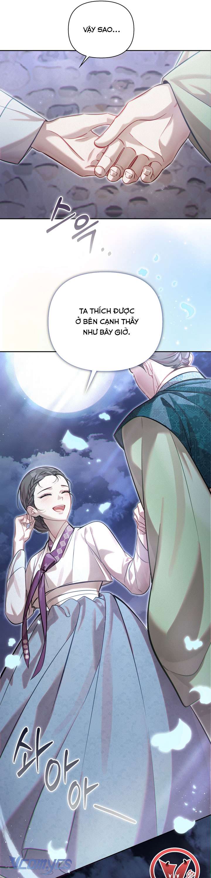 [18+] Tiết Học Bí Mật Của Trung Điện Chap 73 - Trang 2