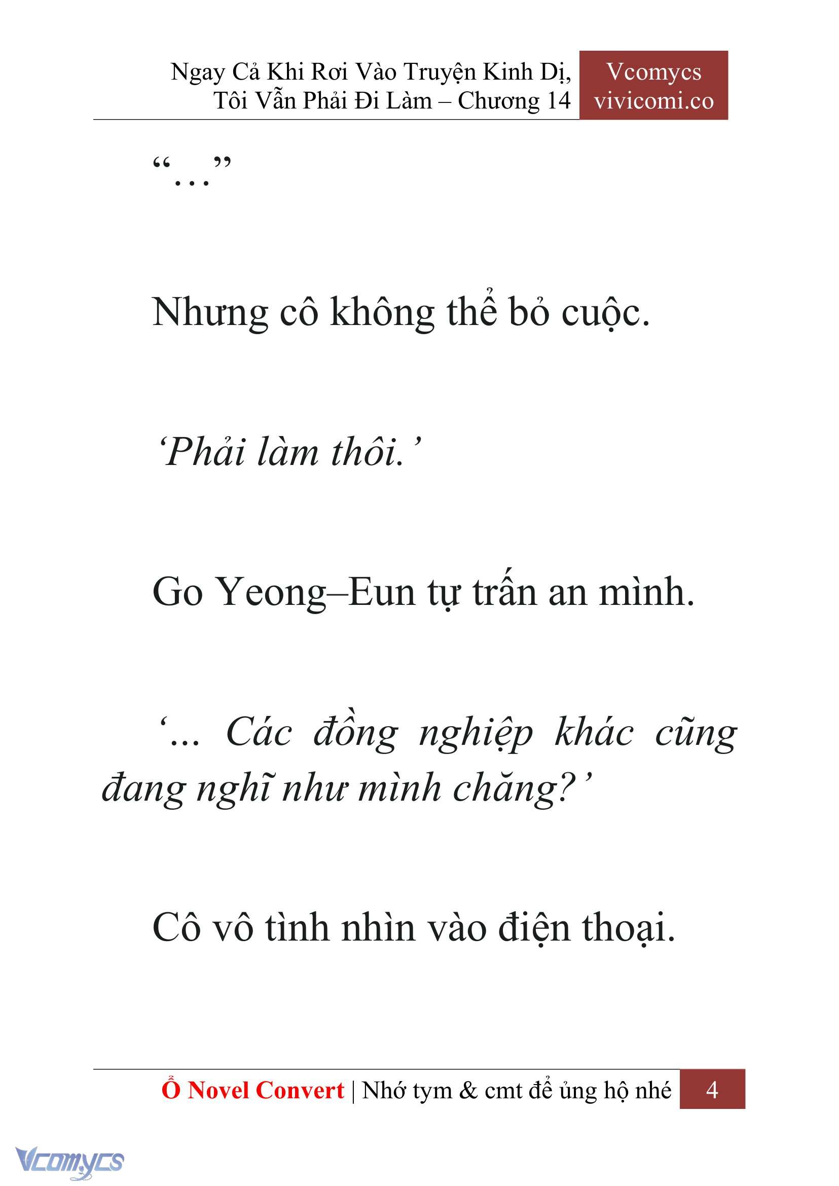 [Novel] Ngay Cả Khi Rơi Vào Truyện Kinh Dị, Tôi Vẫn Phải Đi Làm Chap 14 - Trang 2
