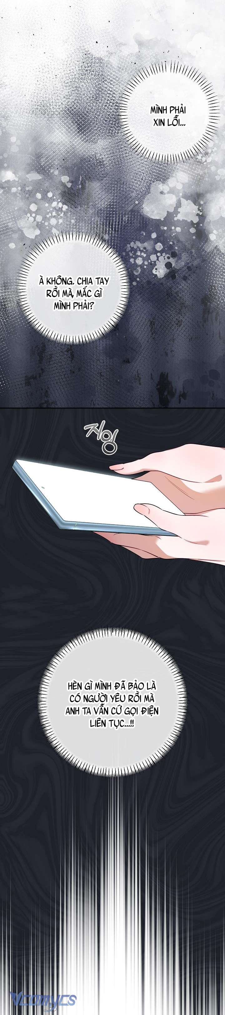 [18+] Đèn Sáng Mà Không Thấy Hàng To Chap 20 - Trang 3