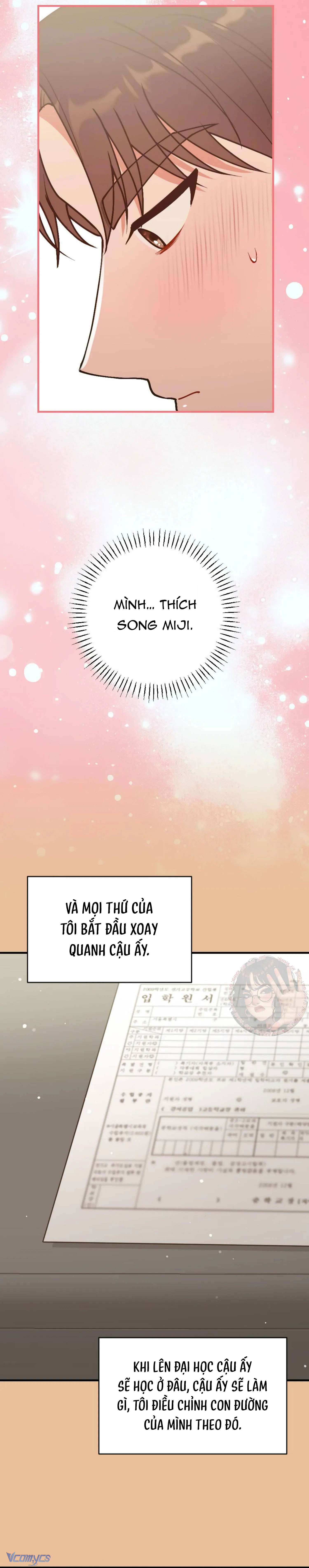 Bạn Thời Thơ Ấu Là Guide! Chap 13 - Trang 2