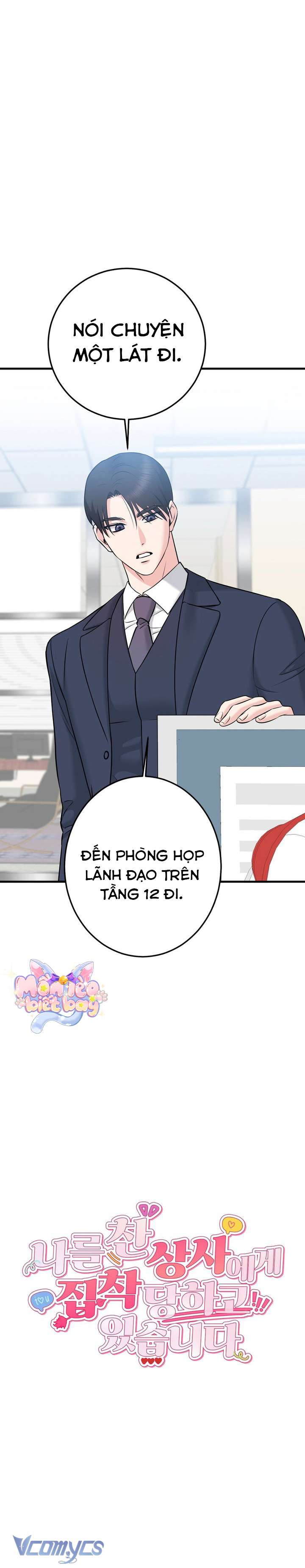 [18+] Bị Ám Ảnh Bởi Người Sếp Đã Từng Từ Chối Tôi Chap 9 - Next Chap 10