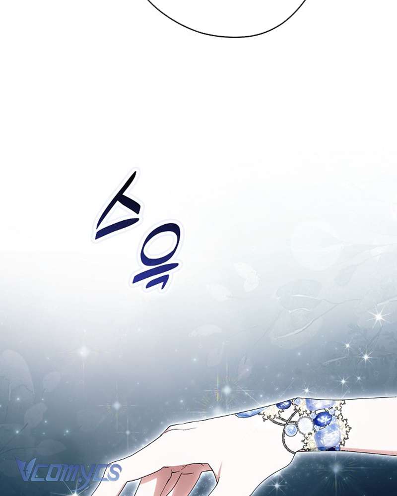 Các Nam Chính Đã Bị Nữ Phụ Cướp Mất Chap 51 - Trang 3