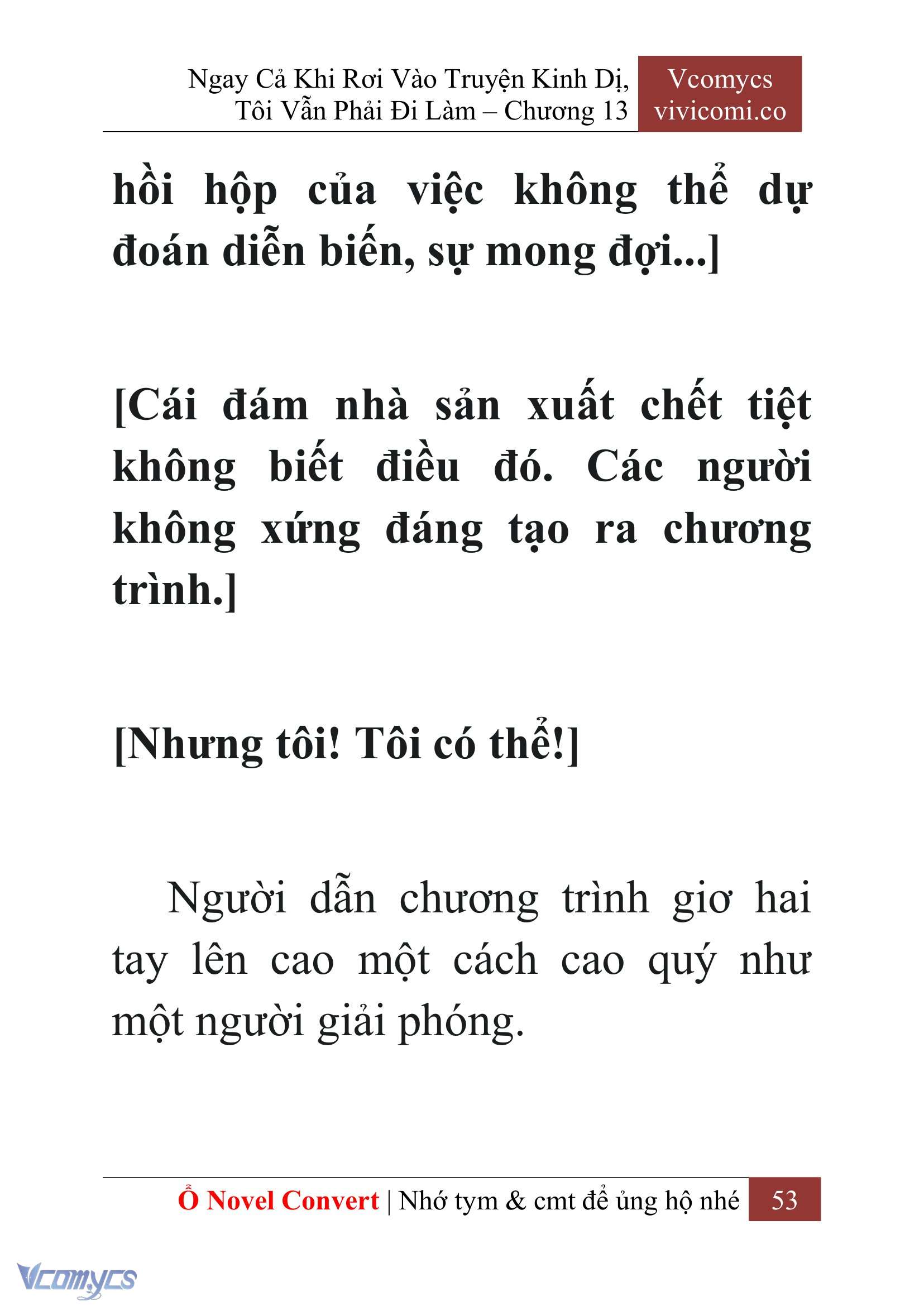 [Novel] Ngay Cả Khi Rơi Vào Truyện Kinh Dị, Tôi Vẫn Phải Đi Làm Chap 13 - Trang 2