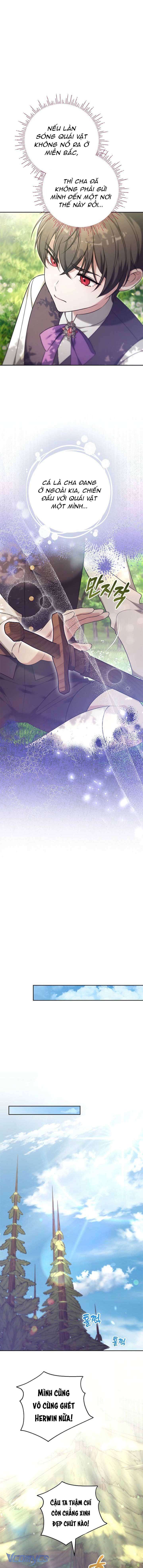 Lời Tỏ Tình Lần Thứ 101 Chap 2 - Trang 3