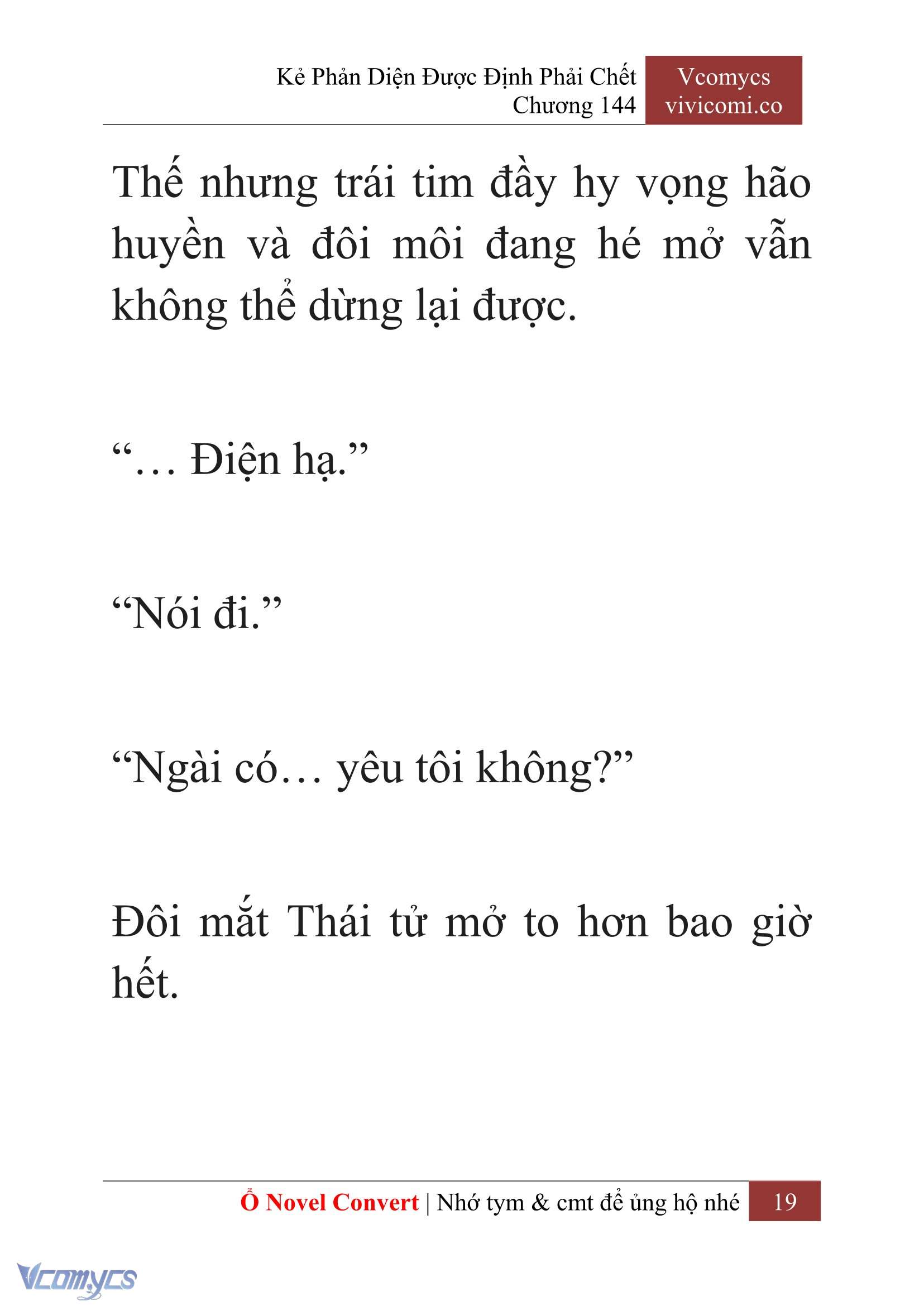[Novel] Kẻ Phản Diện Được Định Phải Chết Chap 144 - Trang 2