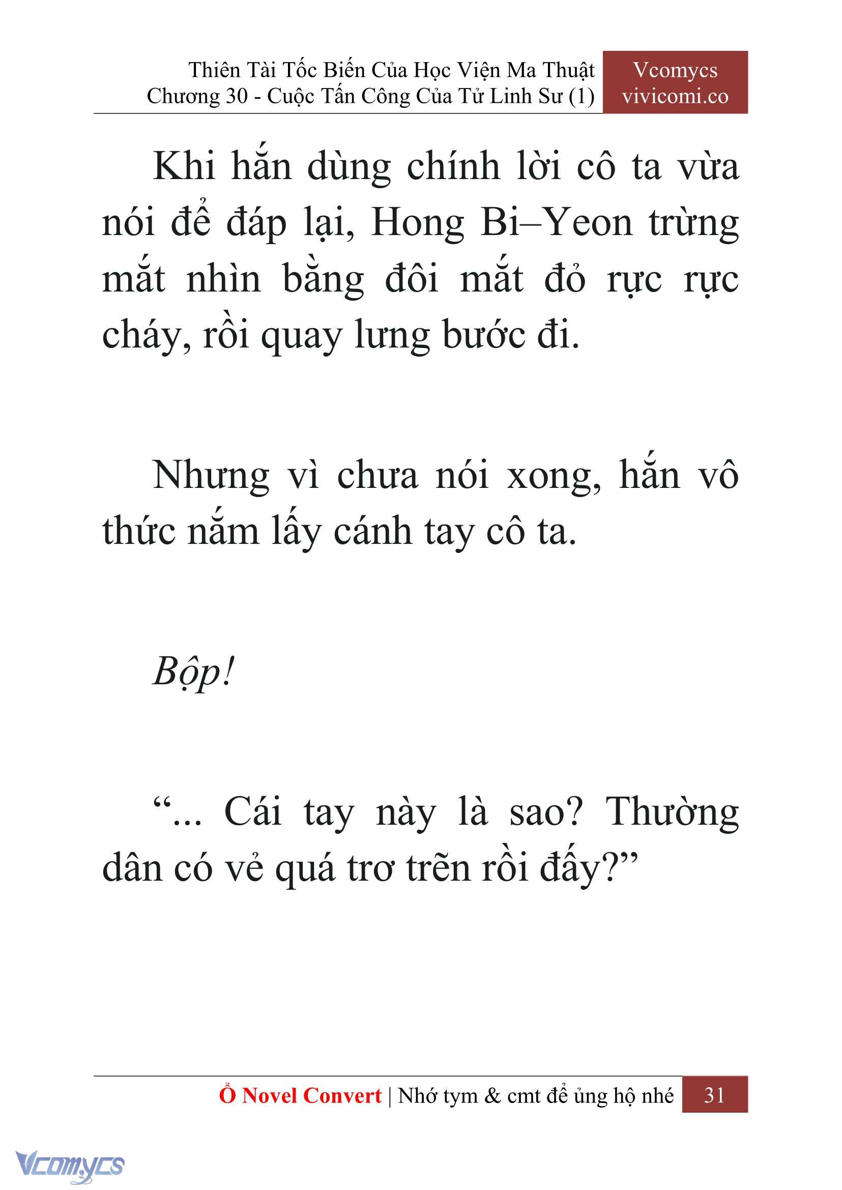 [Novel] Thiên Tài Tốc Biến Của Học Viện Ma Thuật Chap 30 - Trang 2