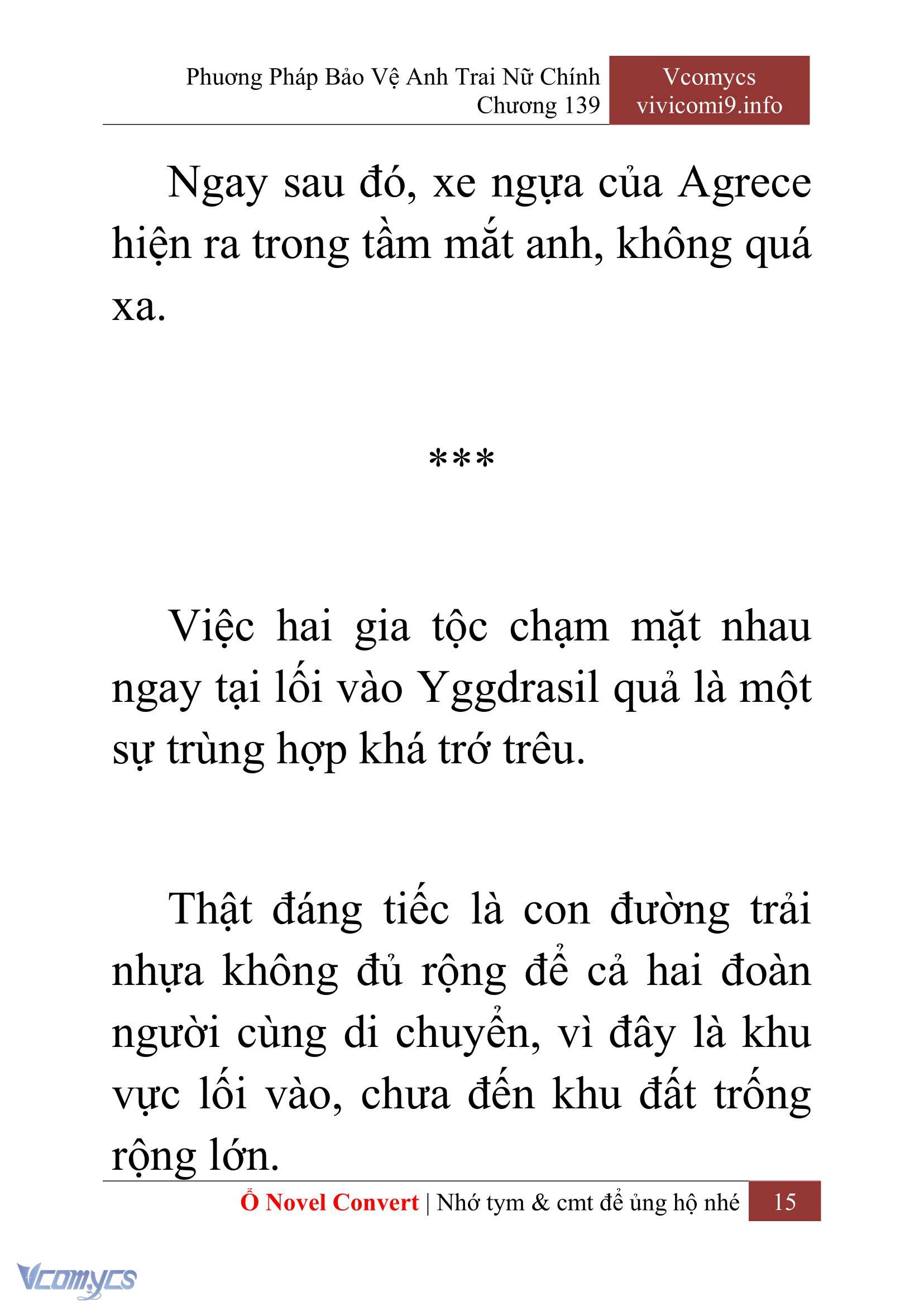 [Novel] Phương Pháp Bảo Vệ Anh Trai Nữ Chính Chap 139 - Trang 2