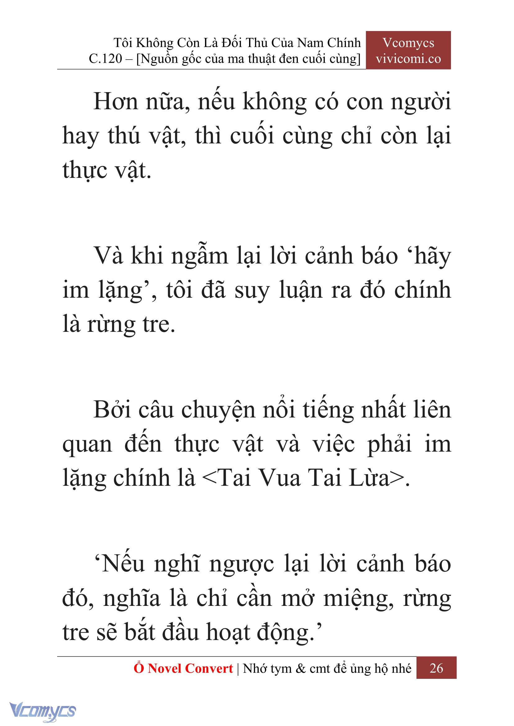 [Novel] Tôi Không Còn Là Đối Thủ Của Nam Chính Chap 120 - Trang 2