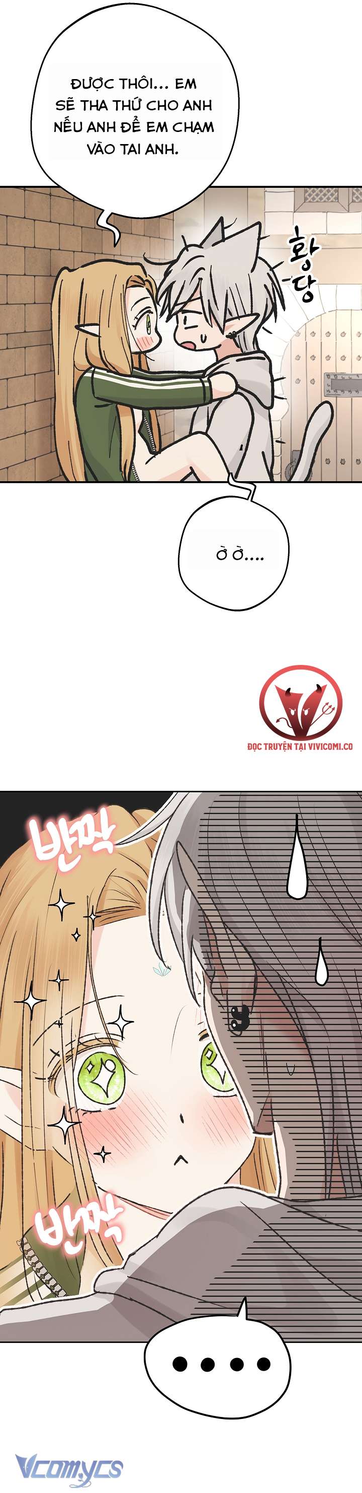 [18+] Yêu Tinh Giao Phối Chap 59 - Trang 2
