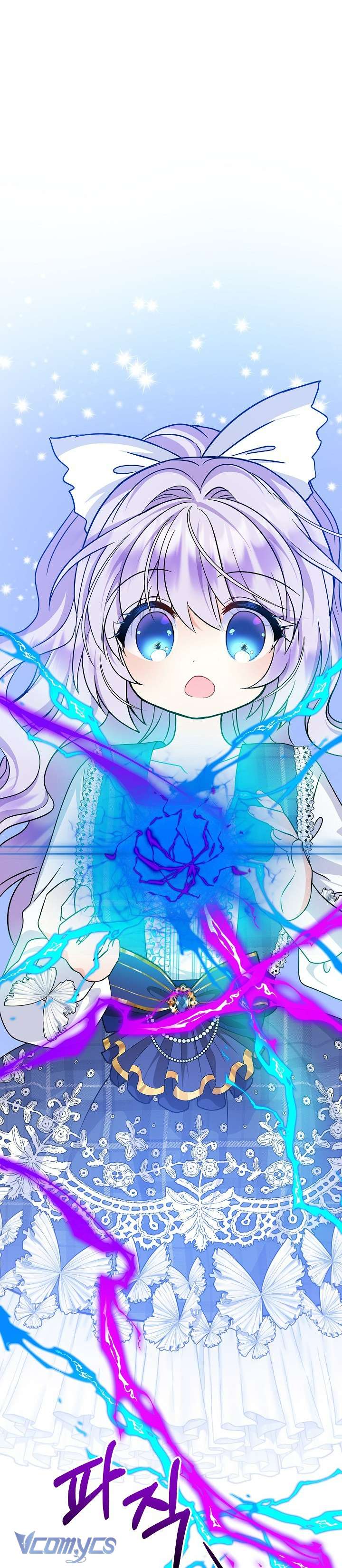 Trở Thành Con Gái Của Các Nhân Vật Chính Chapter 32 - Trang 4