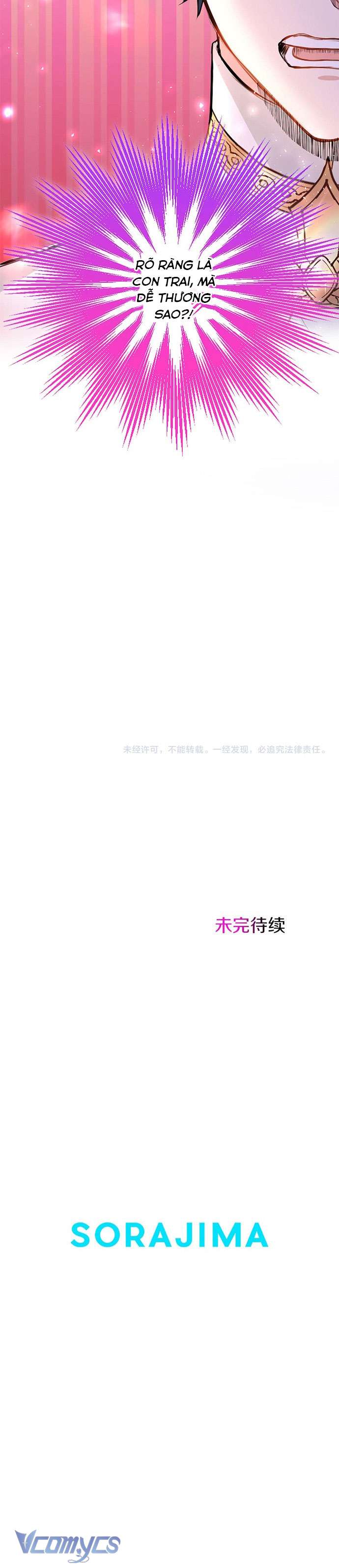 Đại Tiểu Thư Sao Phải Giả Nam Chapter 9 - Next Chapter 10