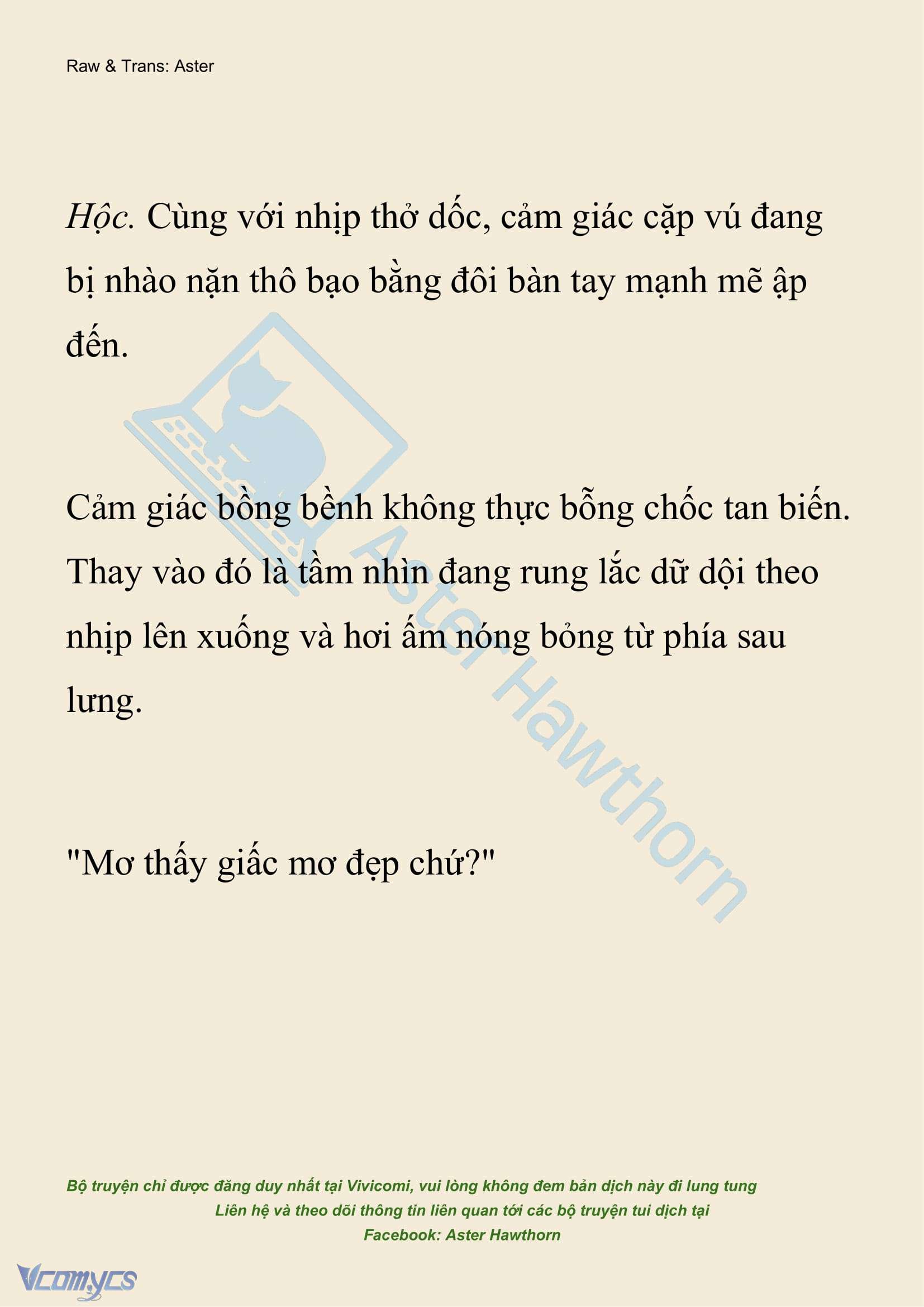 [NOVEL] Hồ Điệp Nuốt Chửng Sương Mù Chap 44 - Trang 2