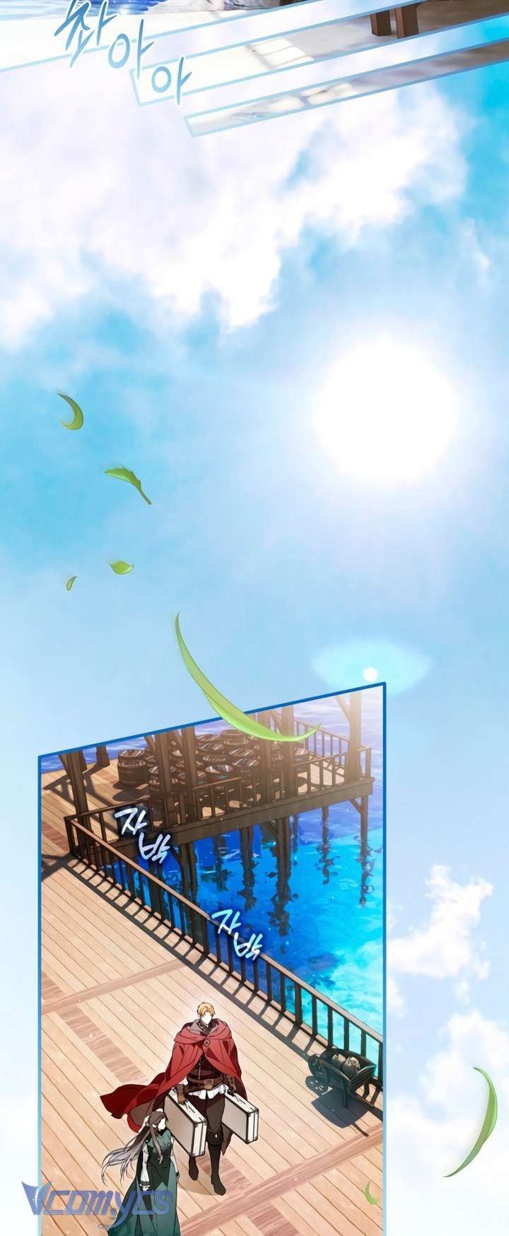 Ai Đó Đang Điều Khiển Cơ Thể Của Tôi Chap 70 - Trang 4