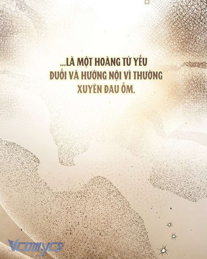 Praesepe Bên Ngoài Chiếc Lồng Chap 2 - Trang 4