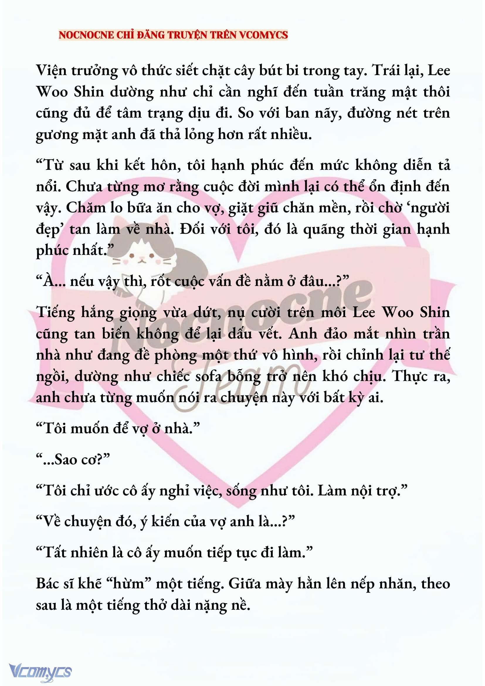 [NOVEL] KẾT HÔN VỚI KẺ TÂM THẦN Chap 244 - Next Chap 245