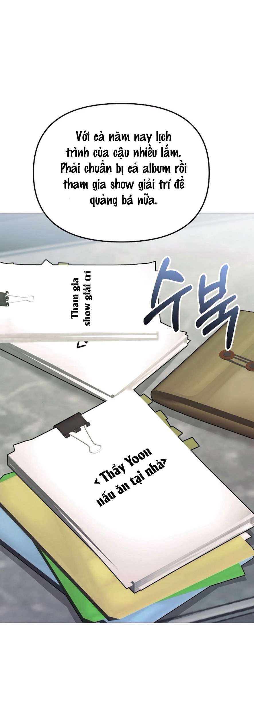 Sự Cám Dỗ Ngọt Ngào Của Cậu Bạn Thân Chap 6 - Trang 2