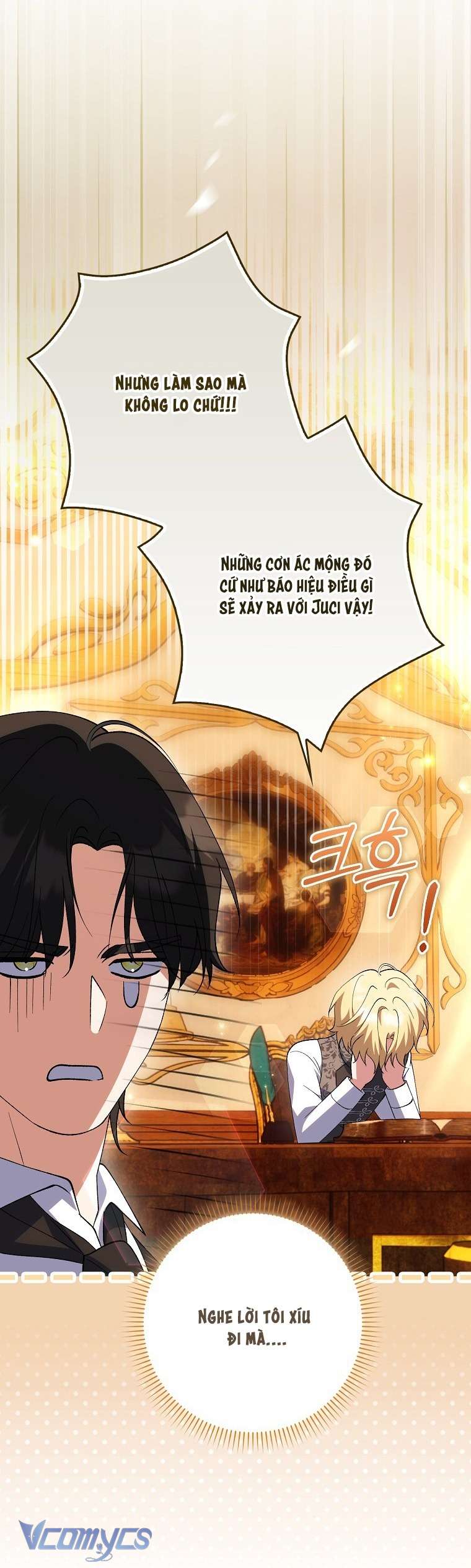 Công Chúa Bạch Hổ Không Có Nguy Hiểm Nha! Chap 7 - Trang 2