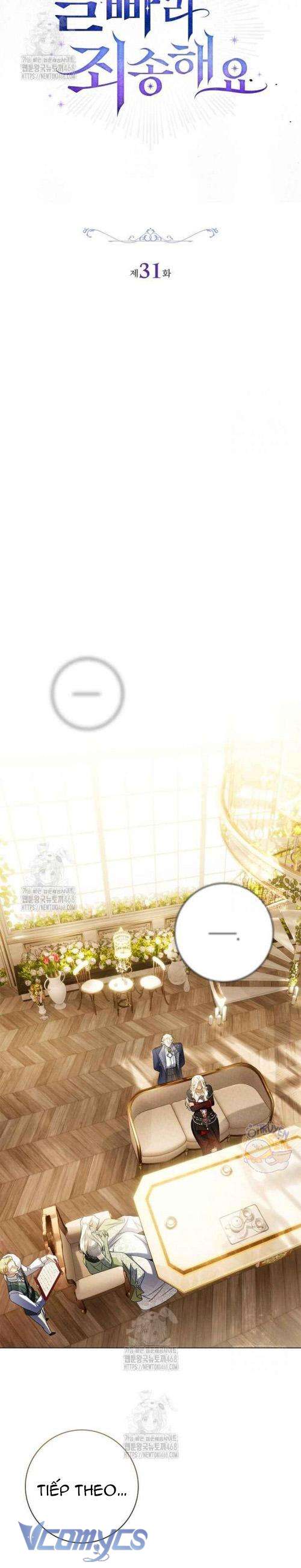 Xin Lỗi Vì Tôi Không Thể Rời Mắt Khỏi Vẻ Ngoài Của Ngài Chap 31 - Trang 4