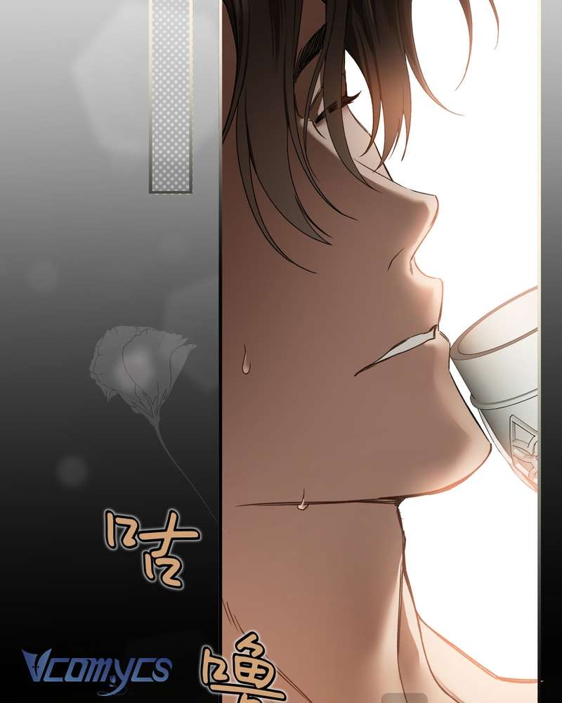 Cô Ấy Sẽ Thuần Hóa Các Anh Hùng Chap 31 - Trang 2