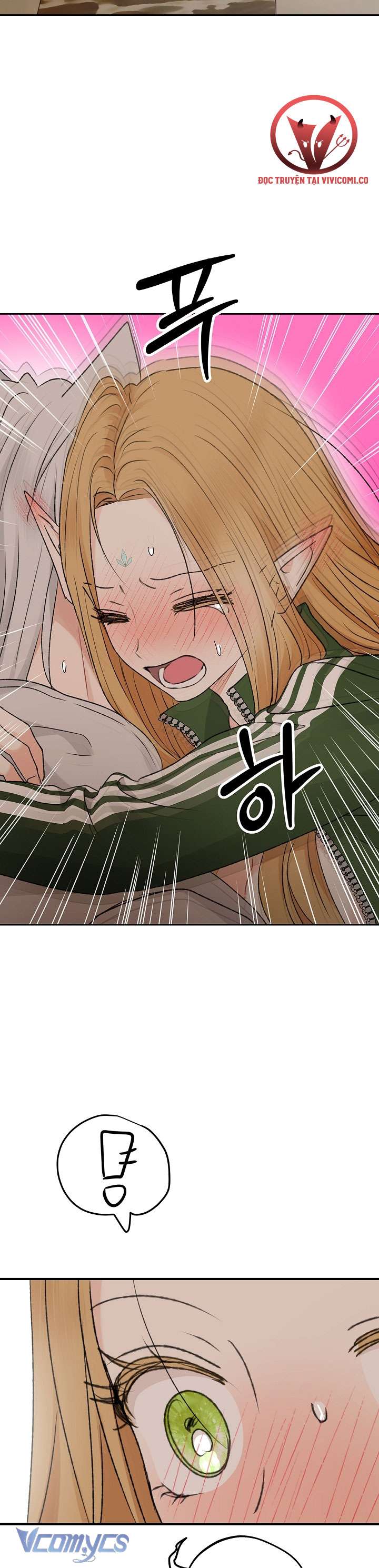 [18+] Yêu Tinh Giao Phối Chap 60 - Trang 2