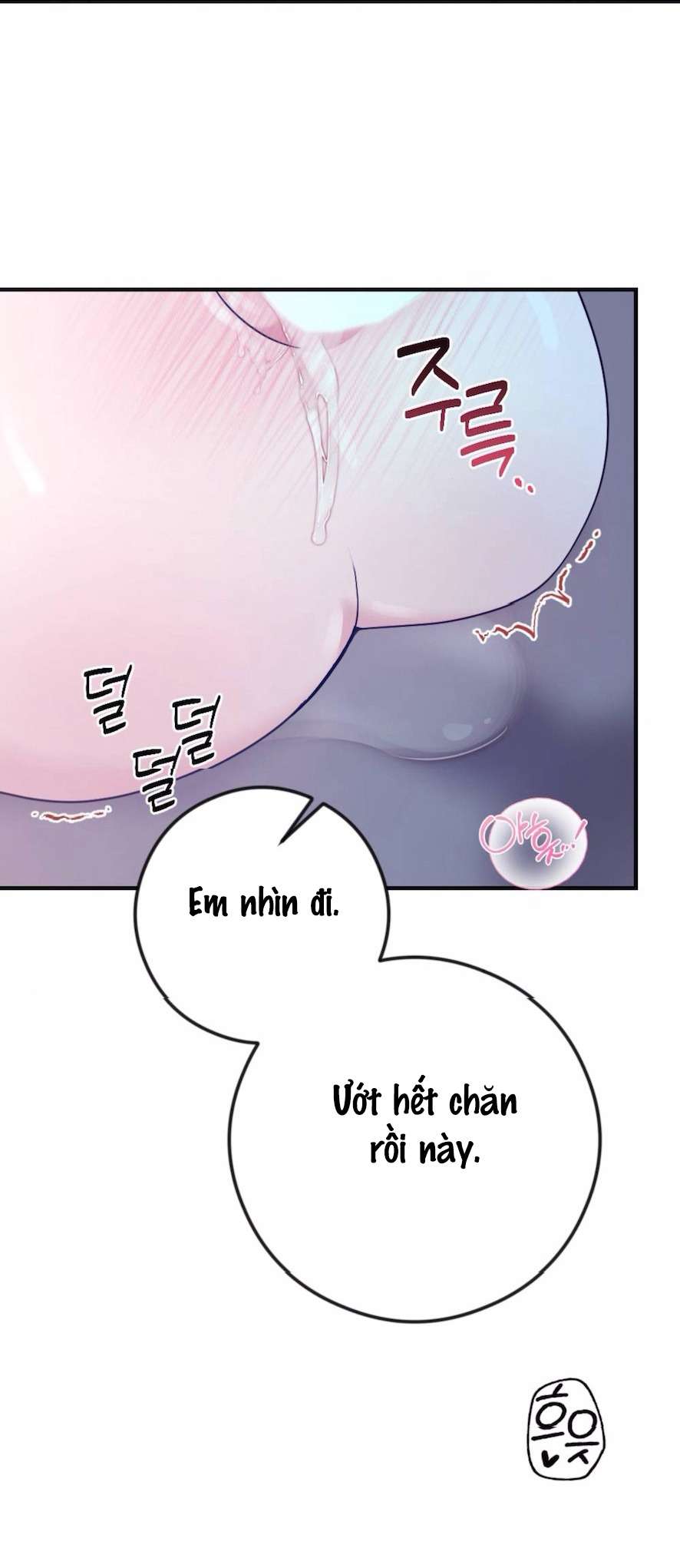 Chiếm Lấy Em Chap 1 - Trang 3
