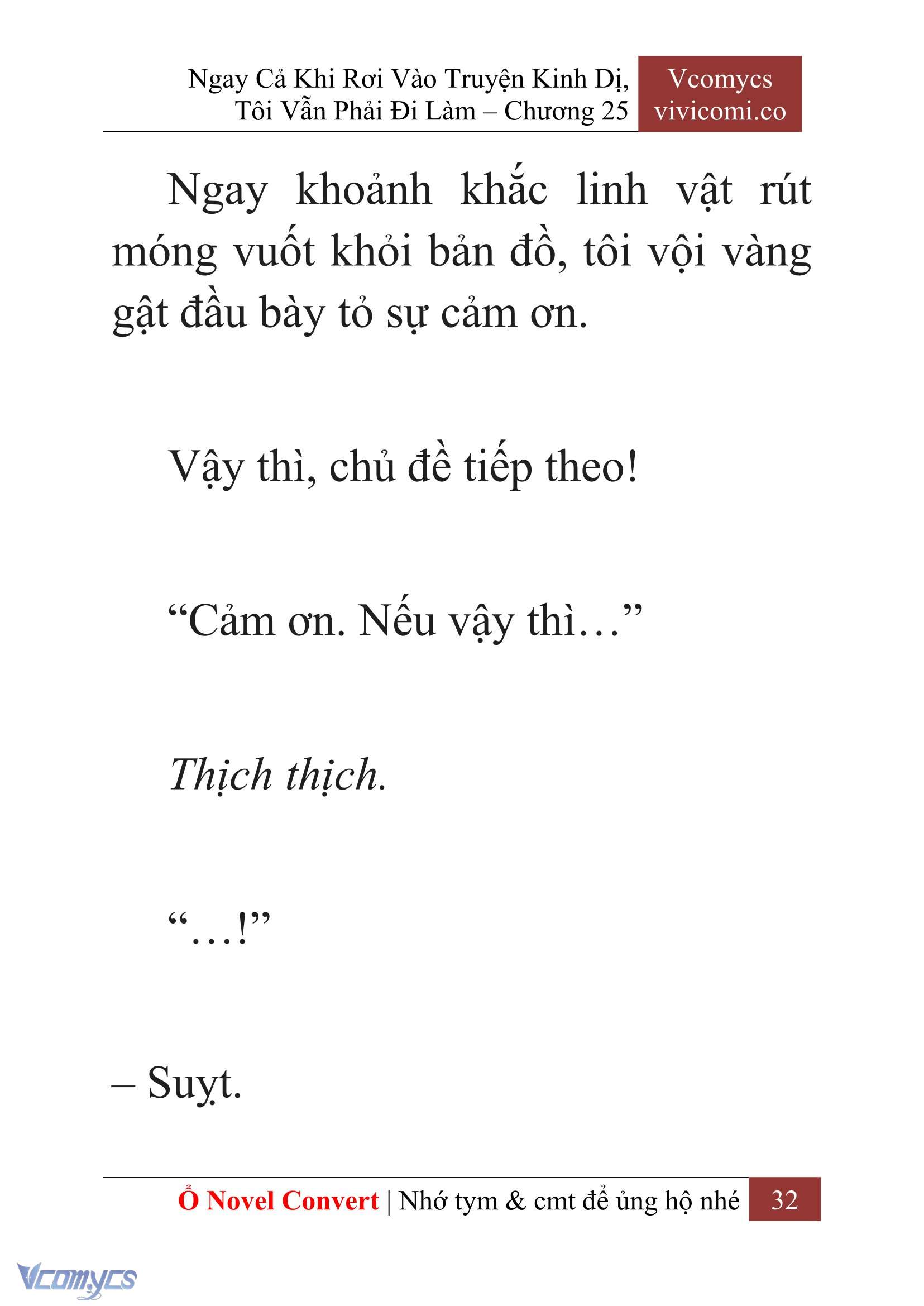 [Novel] Ngay Cả Khi Rơi Vào Truyện Kinh Dị, Tôi Vẫn Phải Đi Làm Chap 25 - Trang 2