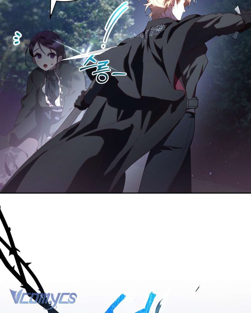 [Sứa Biển] Em Trai Tôi Là Hoàng Đế Ngang Ngược Chap 70 - Trang 2