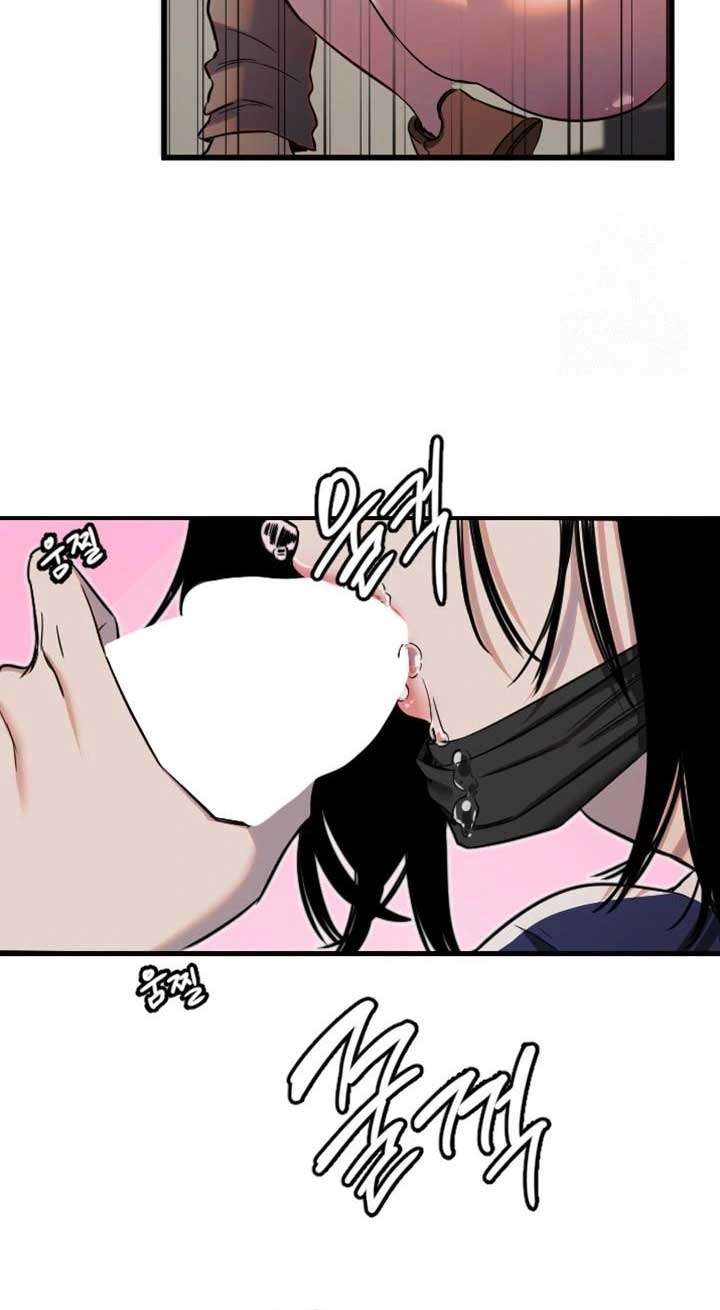 Manitto Chap 30 - Next Chap 31