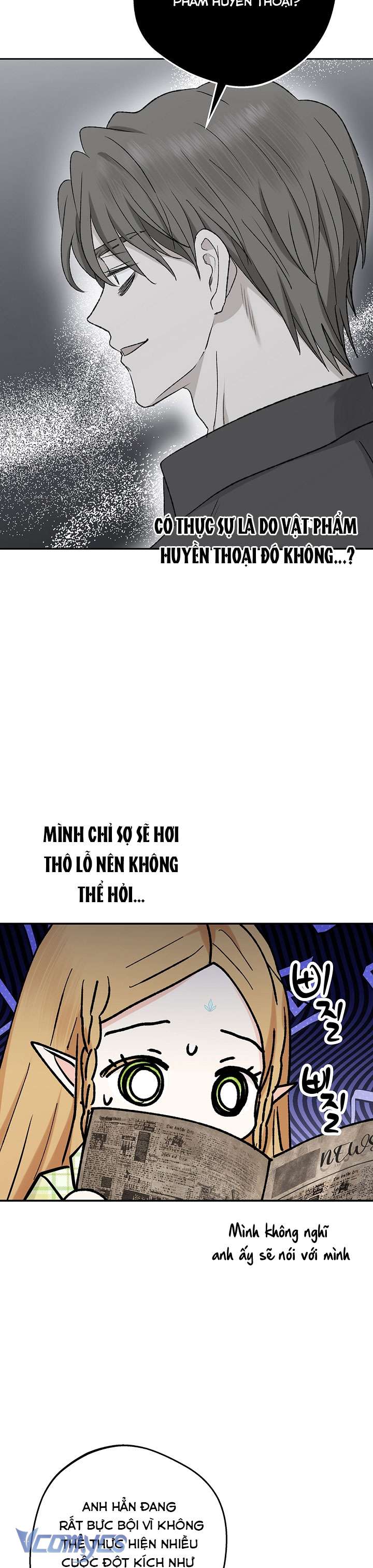 [18+] Yêu Tinh Giao Phối Chap 50 - Trang 2