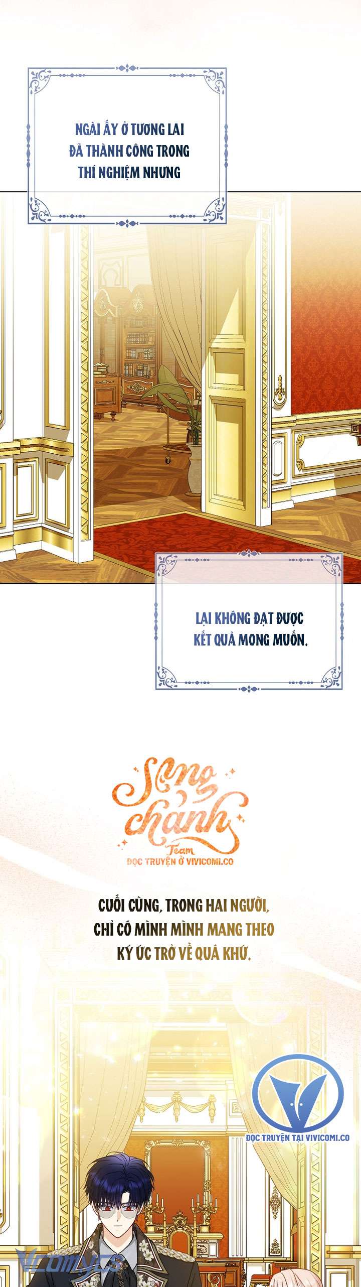 Nhân Vật Phản Diện Đều Thích Tôi Chap 56 - Trang 3