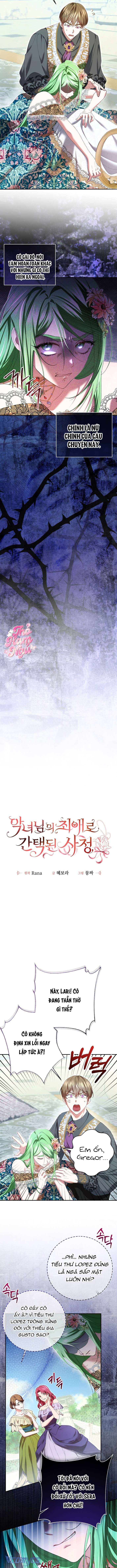 Tôi Trở Thành Người Được Nữ Phản Diện Yêu Thích Nhất Chap 3 - Trang 3