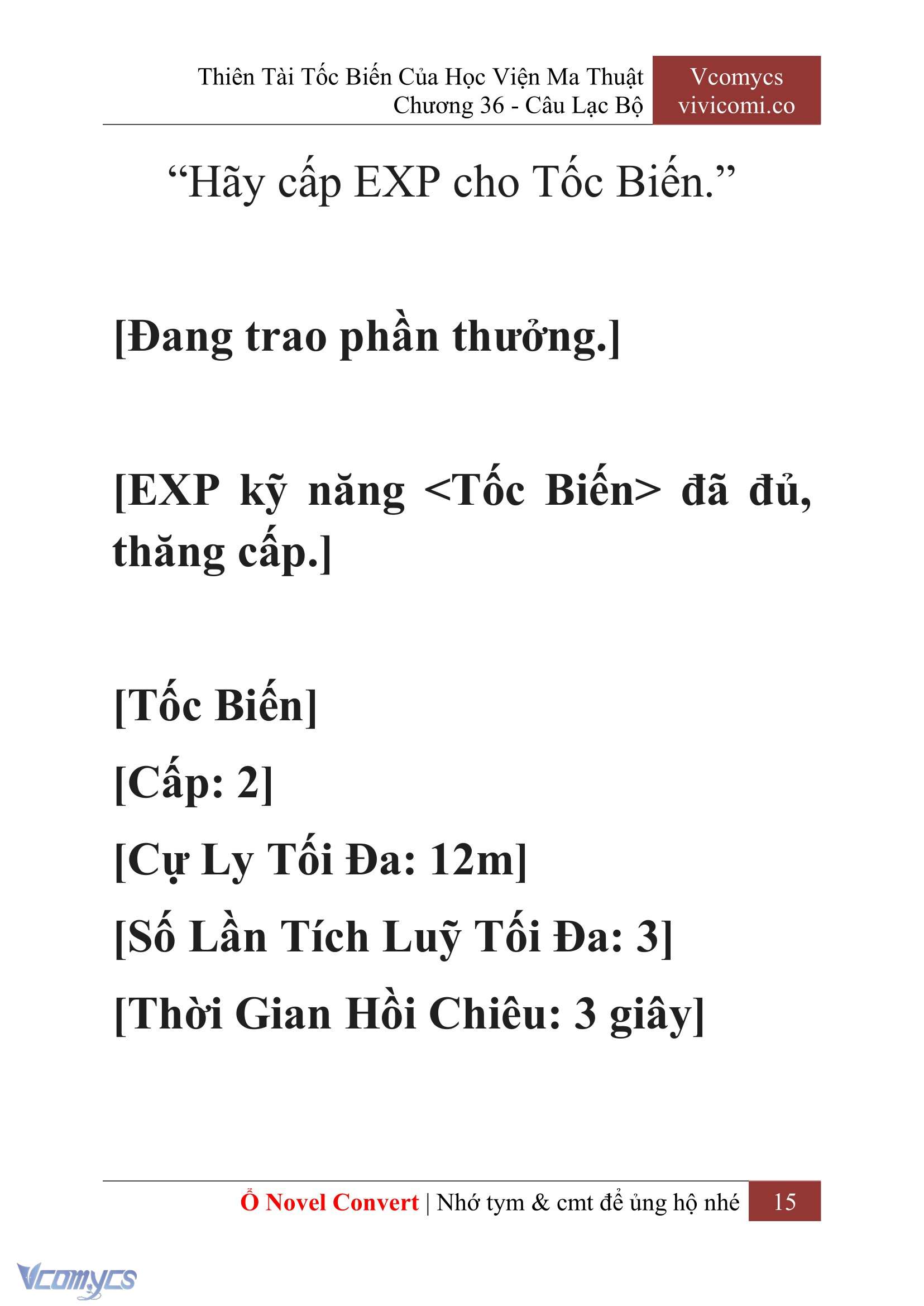 [Novel] Thiên Tài Tốc Biến Của Học Viện Ma Thuật Chap 36 - Trang 2