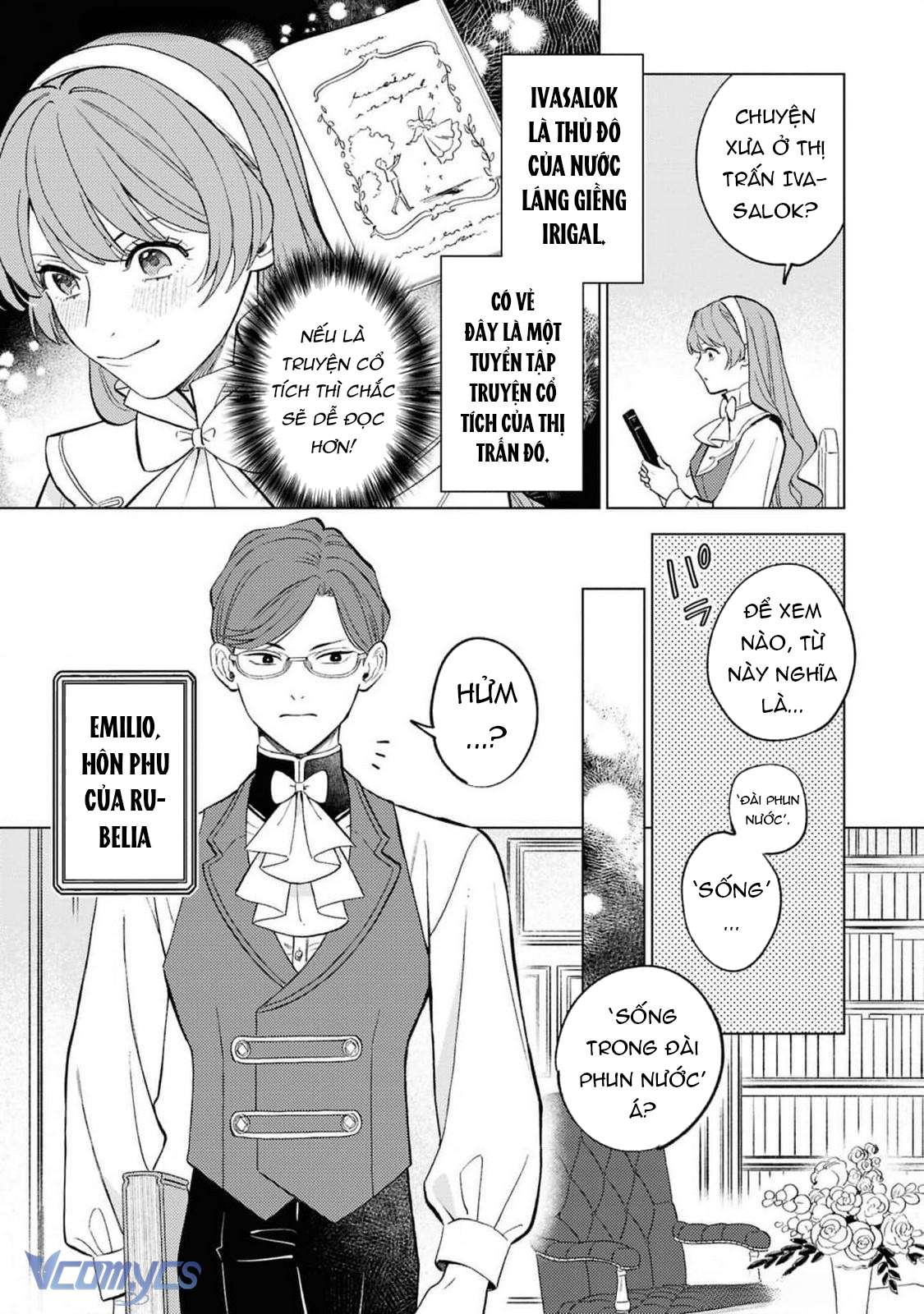 Vì Tôi Đã Quen Ở Một Mình, Thành Ra Tôi Bơ Đẹp Vị Hôn Phu Chap 3 - Trang 2