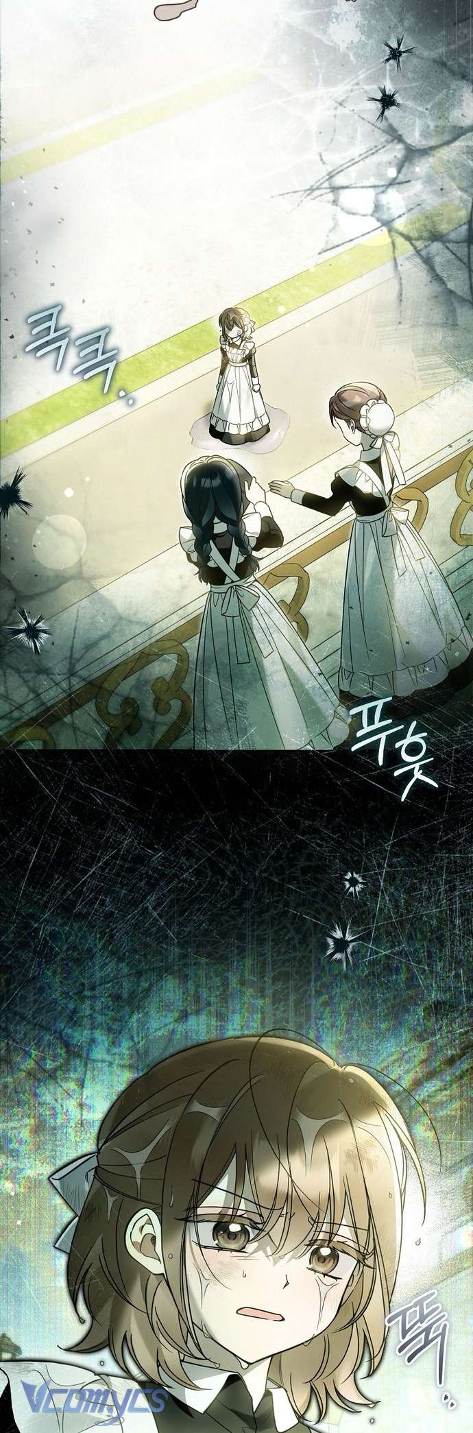 Độc Chiếm Sủng Ái Của Công Chúa Út, Mọi Người Đều Say Mê Tôi. Chap 29 - Trang 4