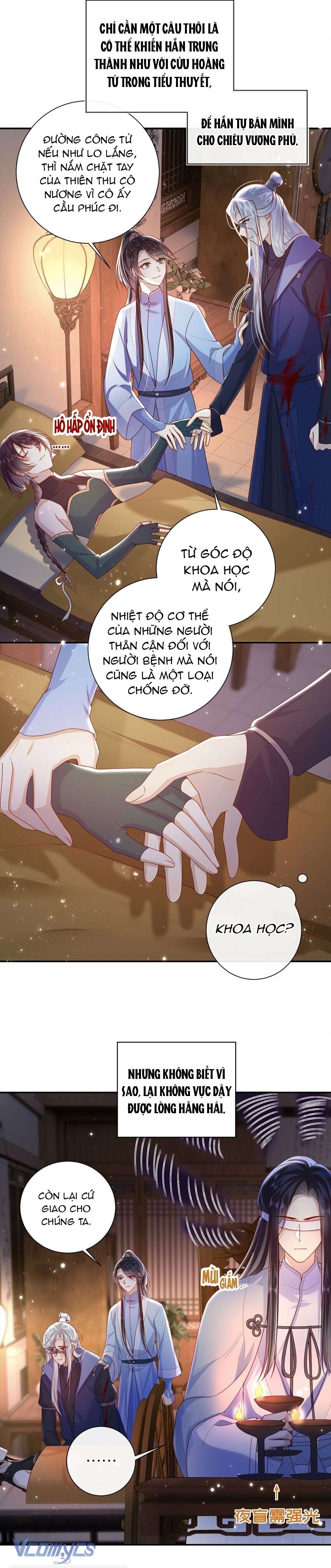 Đại Lão Phải Gả Cho Phu Quân Mù! Chap 49 - Trang 2