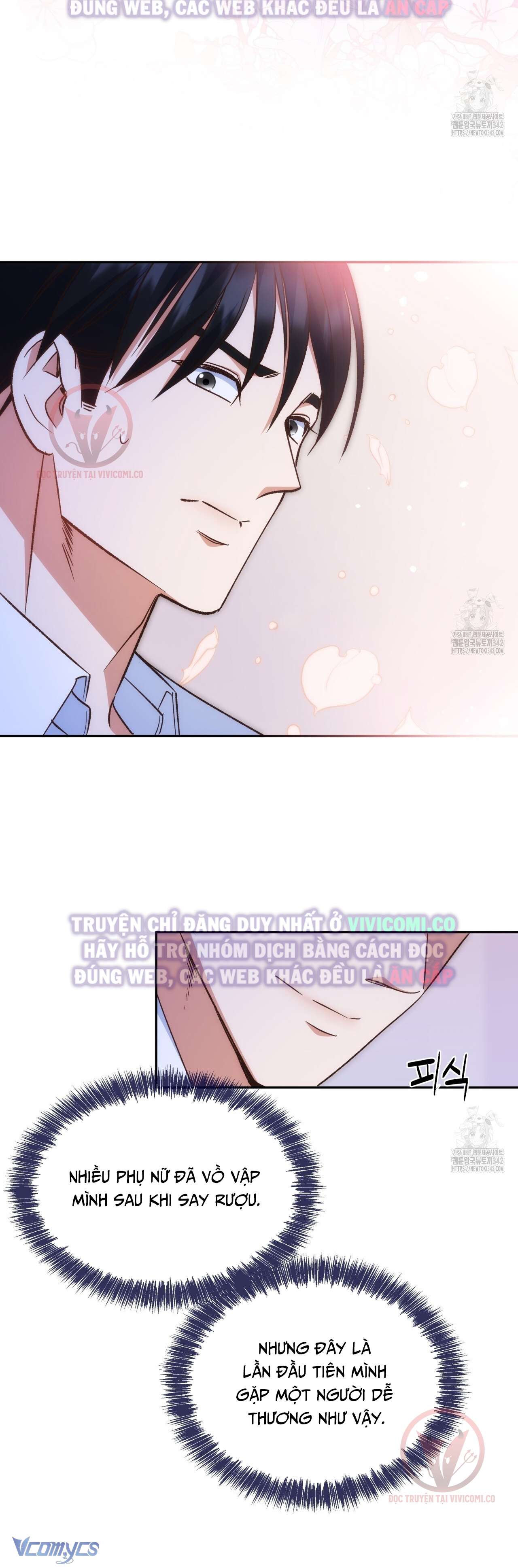 [18+] Sếp Của Anh Trai Tôi Đã Vượt Quá Giới Hạn Chap 28 - Trang 2