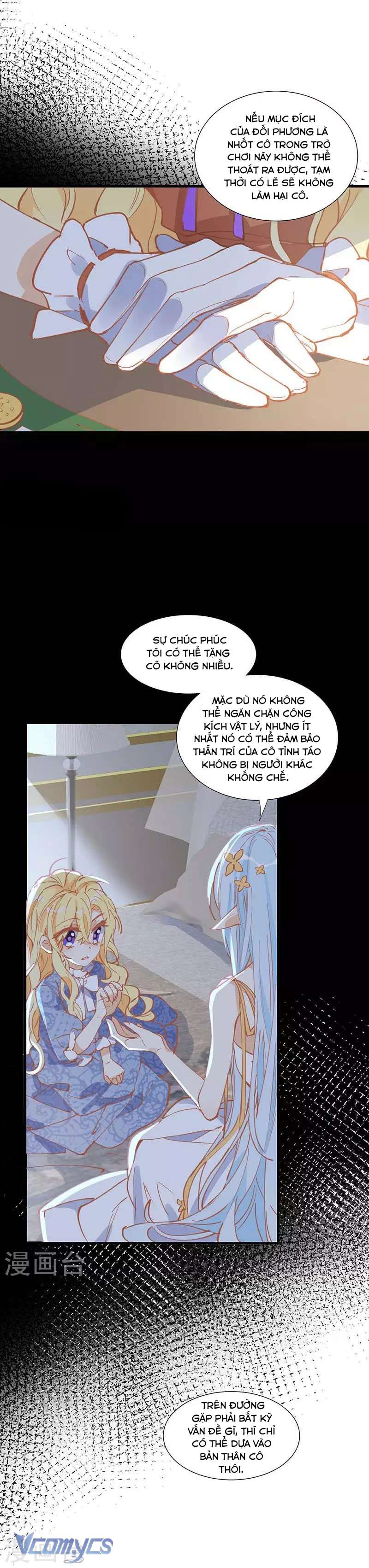 Tình Địch Kỳ Quái Tăng Thêm Rồi! Chap 32 - Trang 2