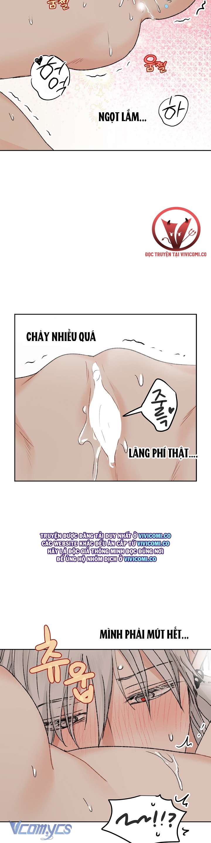 [18+] Yêu Tinh Giao Phối Chap 58 - Trang 2