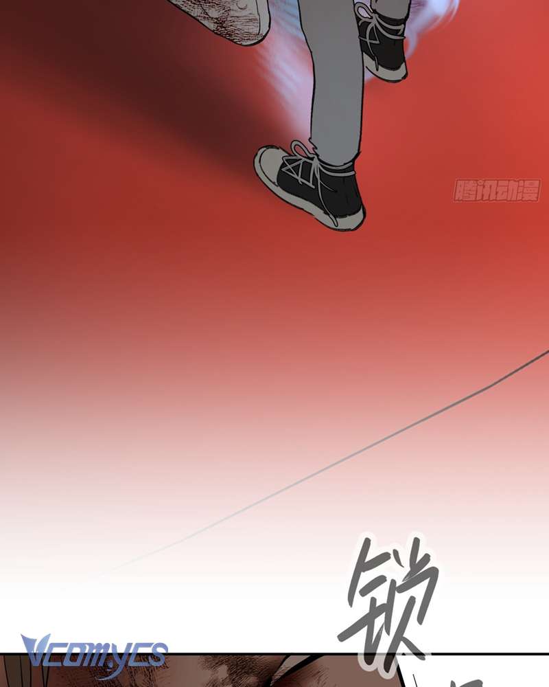 Ác Chi Hoàn Chapter 46 - Trang 4