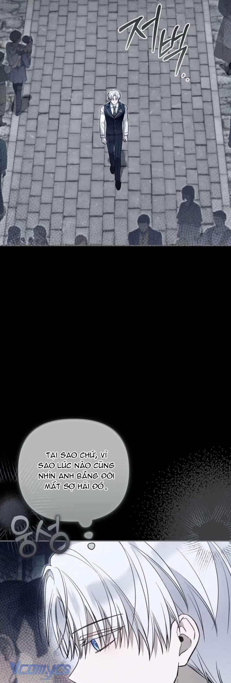 Độc Chiếm Sủng Ái Của Công Chúa Út, Mọi Người Đều Say Mê Tôi. Chap 39 - Trang 3