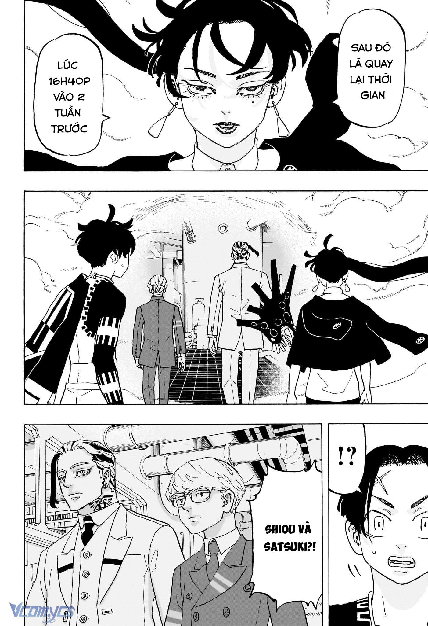 Negai No Astro Chap 22 - Trang 4