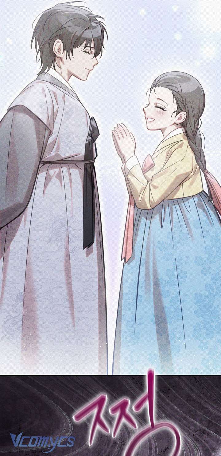 [18+] Tiết Học Bí Mật Của Trung Điện Chap 61 - Trang 2