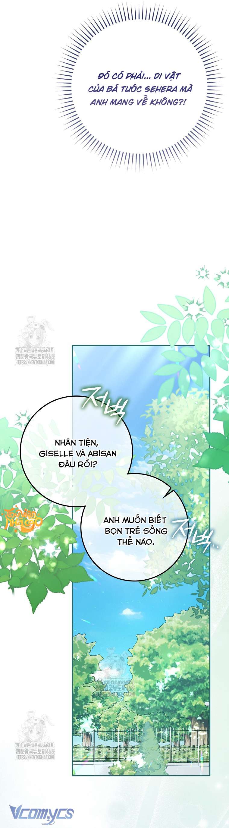 Nữ chính không thể lay chuyển của cuốn tiểu thuyết ngược tâm Chap 6 - Trang 2