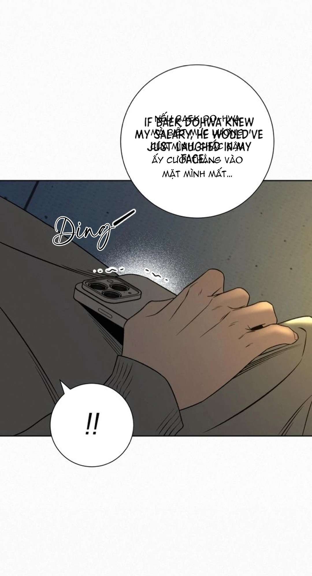 Chiến Lược: Tình Yêu Trong Sáng Chap 111 - Trang 3