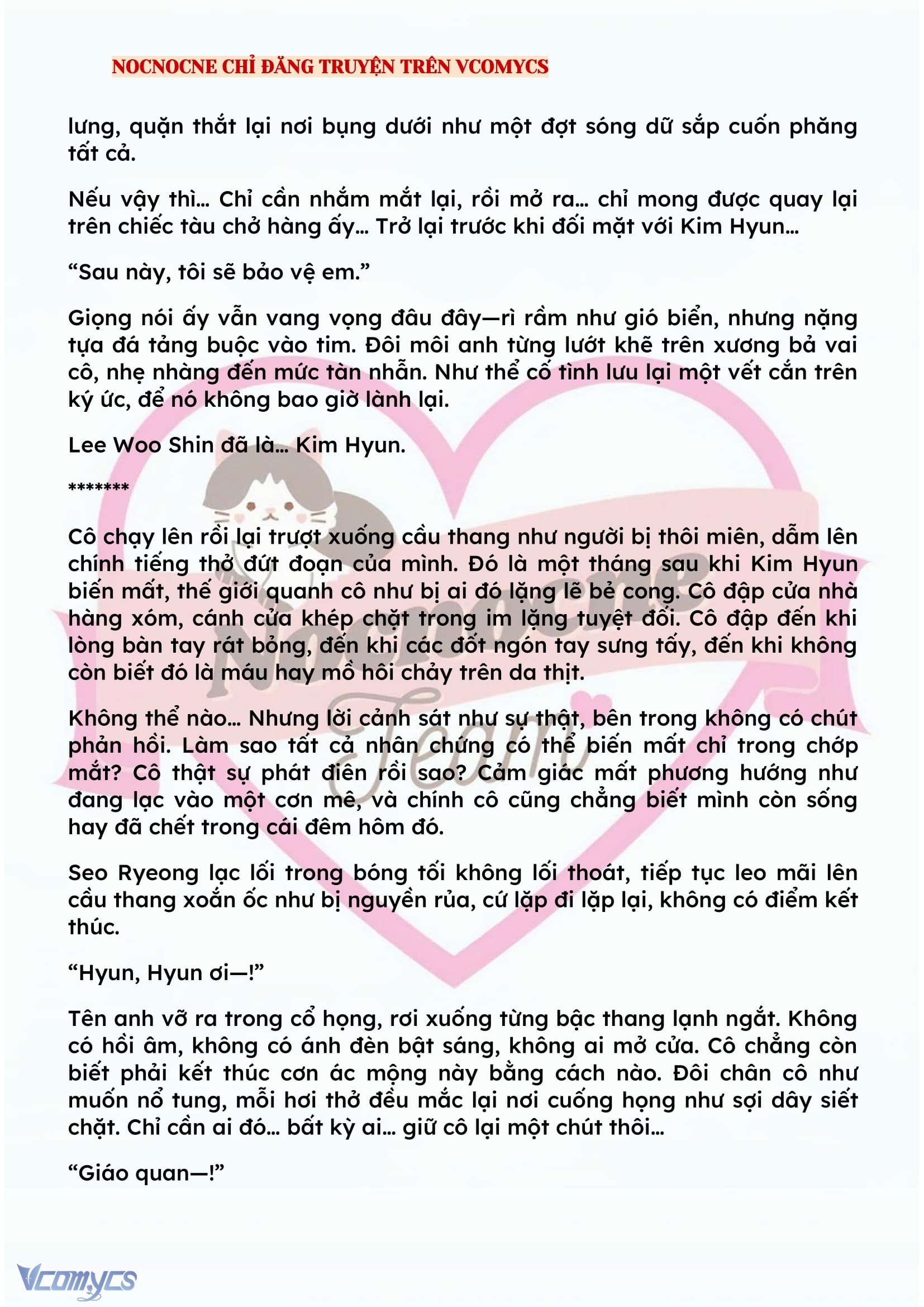 [NOVEL] KẾT HÔN VỚI KẺ TÂM THẦN Chap 142 - Trang 2