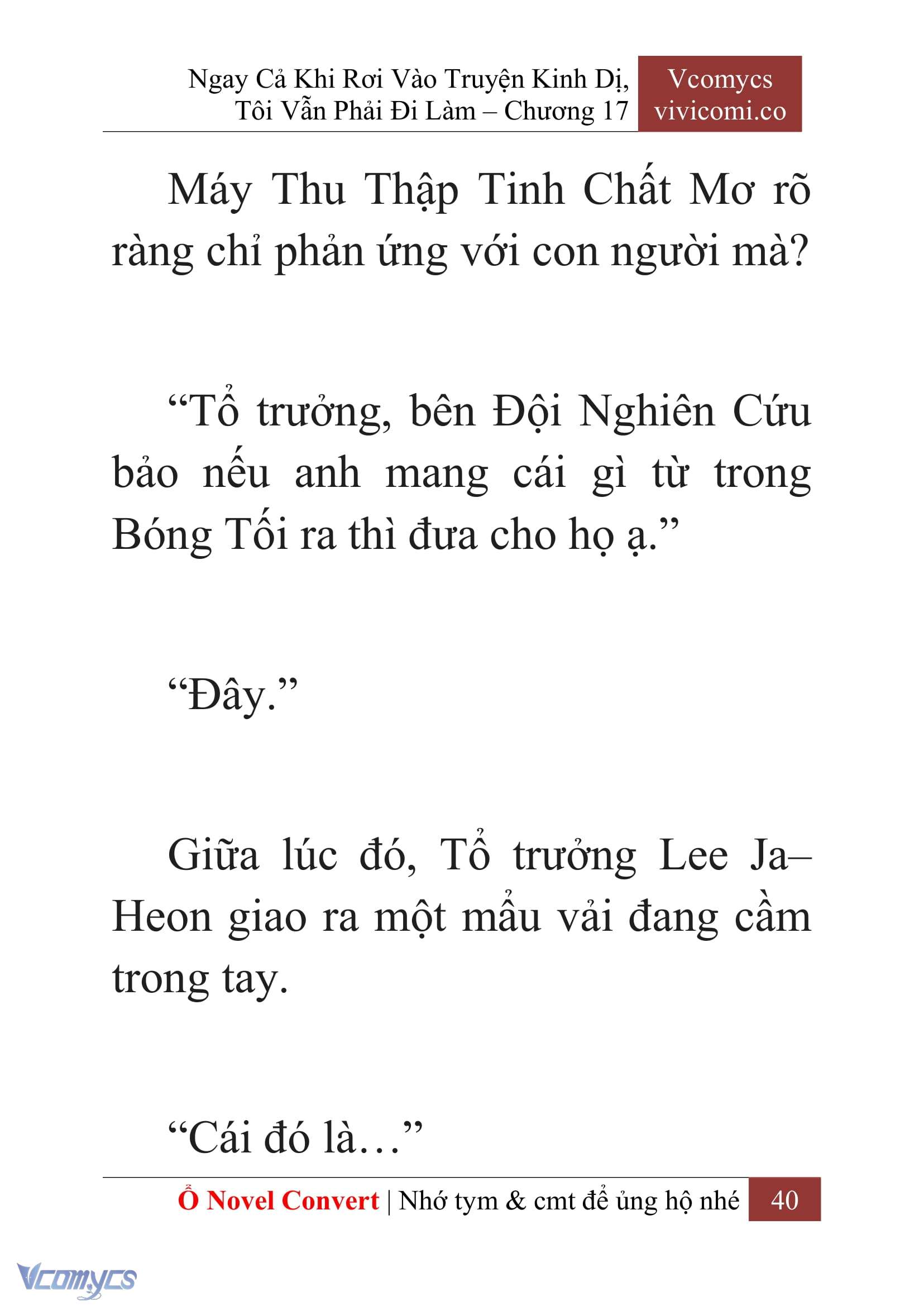 [Novel] Ngay Cả Khi Rơi Vào Truyện Kinh Dị, Tôi Vẫn Phải Đi Làm Chap 17 - Trang 2