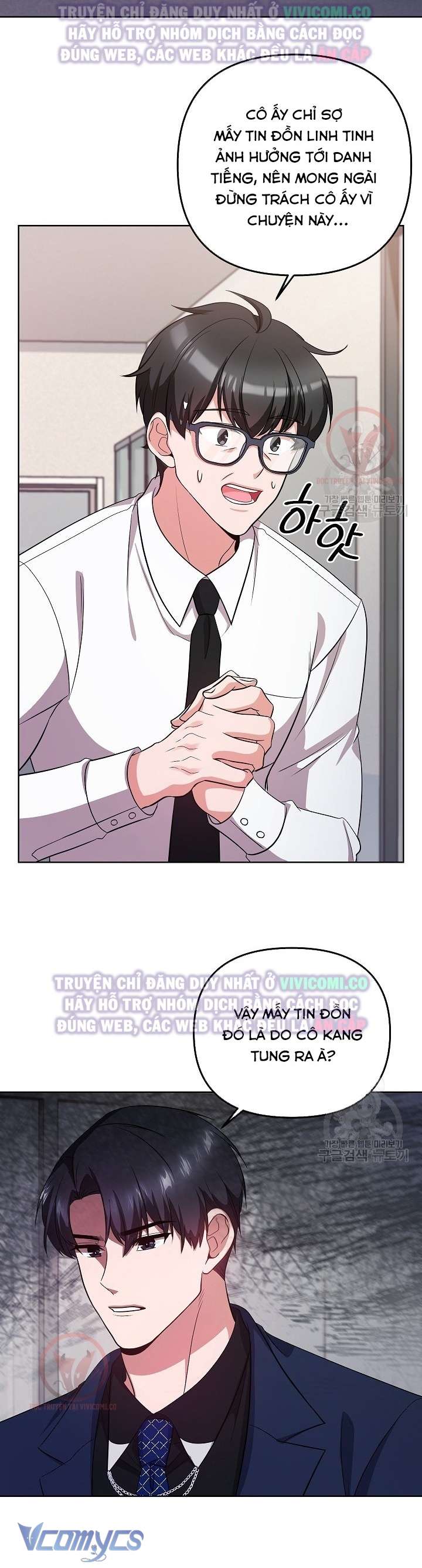 [18+] Mối Quan Hệ Không Lành Mạnh Chap 19 - Trang 3