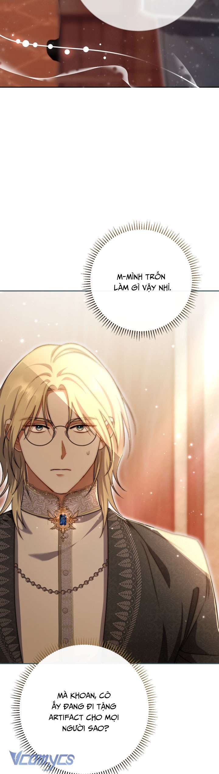 Người Xem Mắt Của Ác Nữ Quá Hoàn Hảo Chap 100 - Trang 3